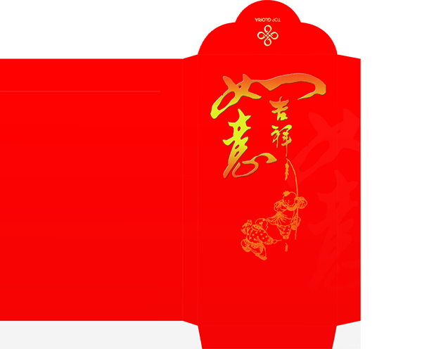 賀卡、請柬(jiǎn)、紅包(bāo)