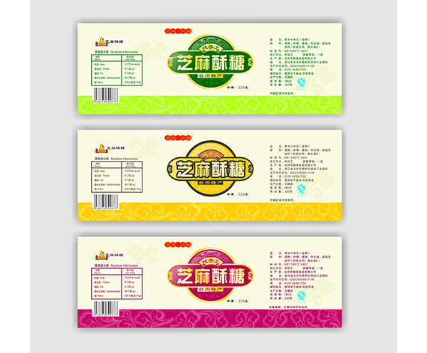 不(bú)幹膠