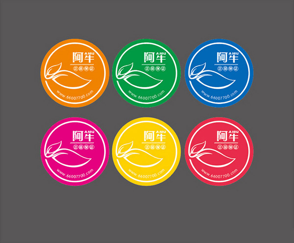 不(bú)幹膠