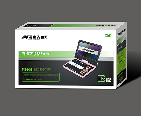 包裝(zhuāng)彩盒