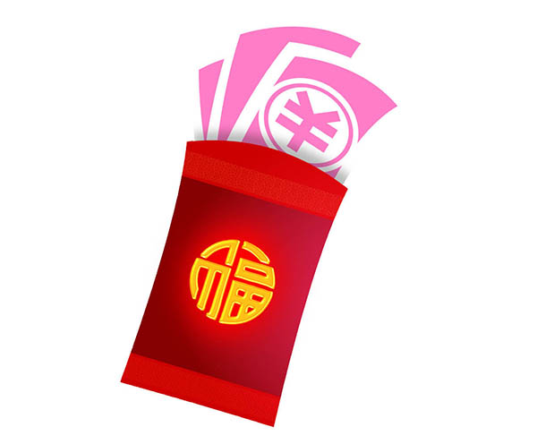 賀卡(kǎ)、請柬、紅包