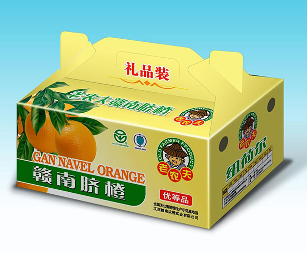 包裝(zhuāng)彩盒