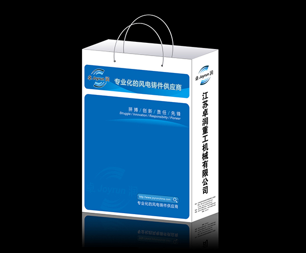手拎袋(dài)