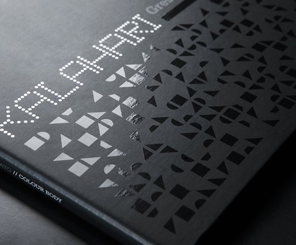樣本(běn)、畫冊(cè)