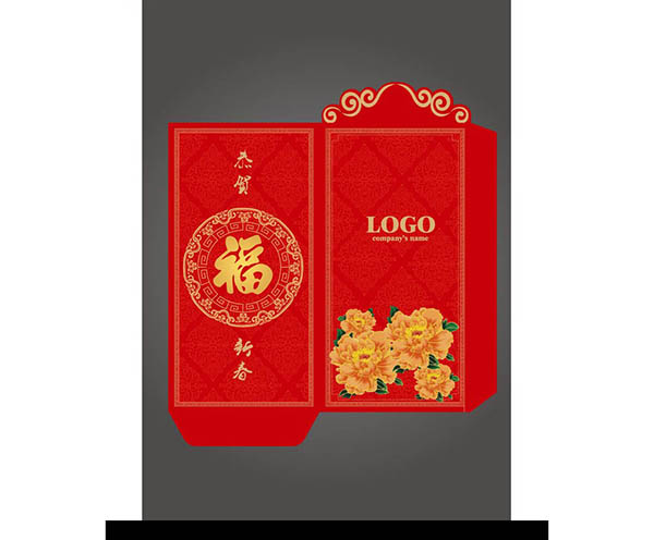 賀卡(kǎ)、請柬、紅包